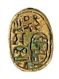 Scarab of Sebekhotep V by Unknown Artist