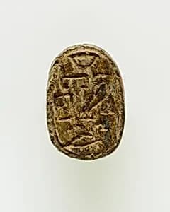 Scarab of the Lady Sathathor by Unknown Artist