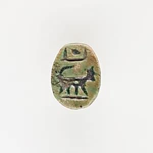 Scarab with Quadruped by Unknown Artist