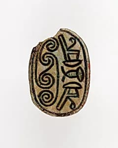 Scarab with Scrolls and Hieroglyphs by Unknown Artist