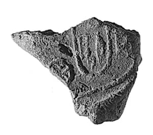 Sealing fragment by Unknown Artist
