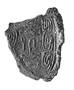 Sealing fragment by Unknown Artist