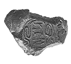 Sealing fragment by Unknown Artist