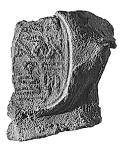 Sealing fragment by Unknown Artist