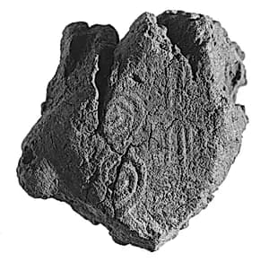 Sealing fragment by Unknown Artist