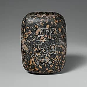 Seventy deben weight by Unknown Artist