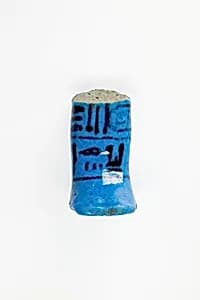 Shabti fragment by Unknown Artist