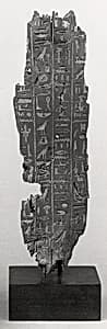 Shabti of Amenhotep III by Unknown Artist