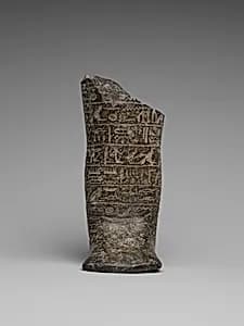 Shabti of Mentuemhat by Unknown Artist