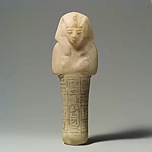 Shabti of Siptah by Unknown Artist
