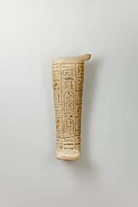Shabti of Siptah by Unknown Artist