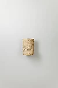 Shabti of Siptah by Unknown Artist
