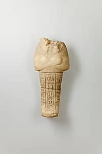 Shabti of Siptah by Unknown Artist