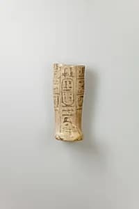 Shabti of Siptah by Unknown Artist