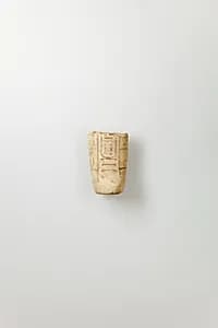 Shabti of Siptah by Unknown Artist