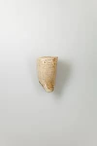 Shabti of Siptah by Unknown Artist