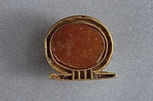 Shen (Protection) Motto Clasp by Unknown Artist