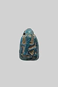 Shu amulet by Unknown Artist
