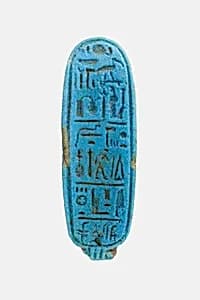 Signet ring by Unknown Artist