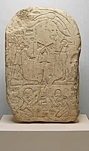 Stela by Unknown Artist
