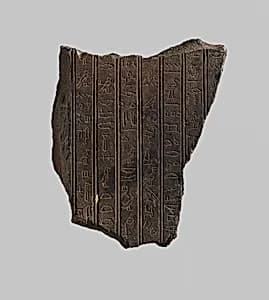 Stela of a polymorphic god by Unknown Artist