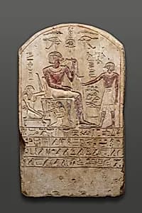 Stela of Aamtju by Unknown Artist