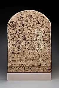 Stela of Djehuty by Unknown Artist