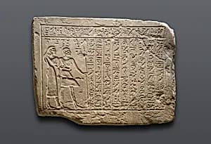 Stela of Djemi by Unknown Artist