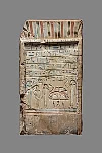 Stela of Four Women by Unknown Artist