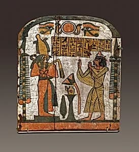 Stela of Inamennayefnebu by Unknown Artist