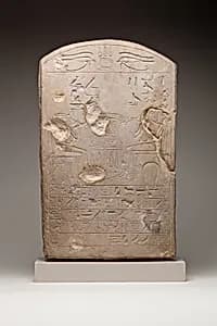 Stela of Itubaal and Masutu by Unknown Artist
