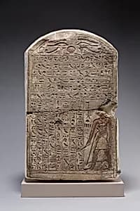 Stela of Khonsu by Unknown Artist