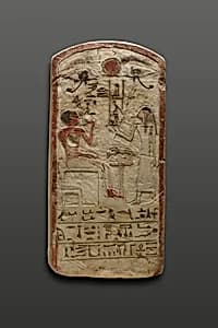 Stela of Merneptah by Unknown Artist
