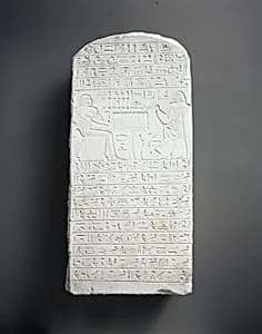 Stela of Rehuerdjersen by Unknown Artist
