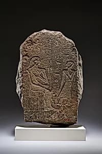 Stela of Seankhptah by Unknown Artist