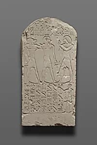 Stela of Senu by Unknown Artist