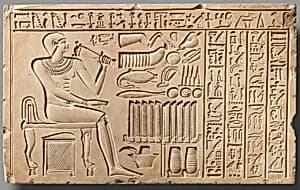 Stela of the Gatekeeper Maati by Unknown Artist