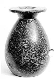 Storage jar by Unknown Artist