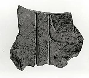 Sunk relief fragment by Unknown Artist