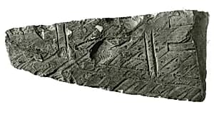 Sunk relief fragment by Unknown Artist