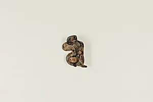 Taweret amulet by Unknown Artist