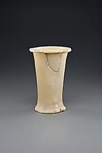Toilet jar by Unknown Artist