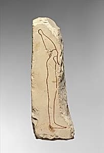 Unfinished Statuette by Unknown Artist