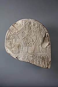 Upper Portion of a Stela by Unknown Artist