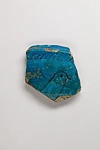 Vase fragment by Unknown Artist