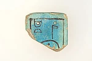 Votive Menat fragment by Unknown Artist