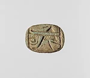 Wedjat eye amulet by Unknown Artist