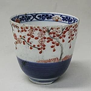 Beaker cup by Unknown Artist