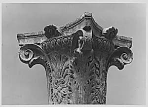 Capital (one of a series) by Unknown Artist