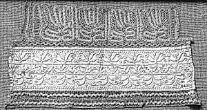 Cuff by Unknown Artist
